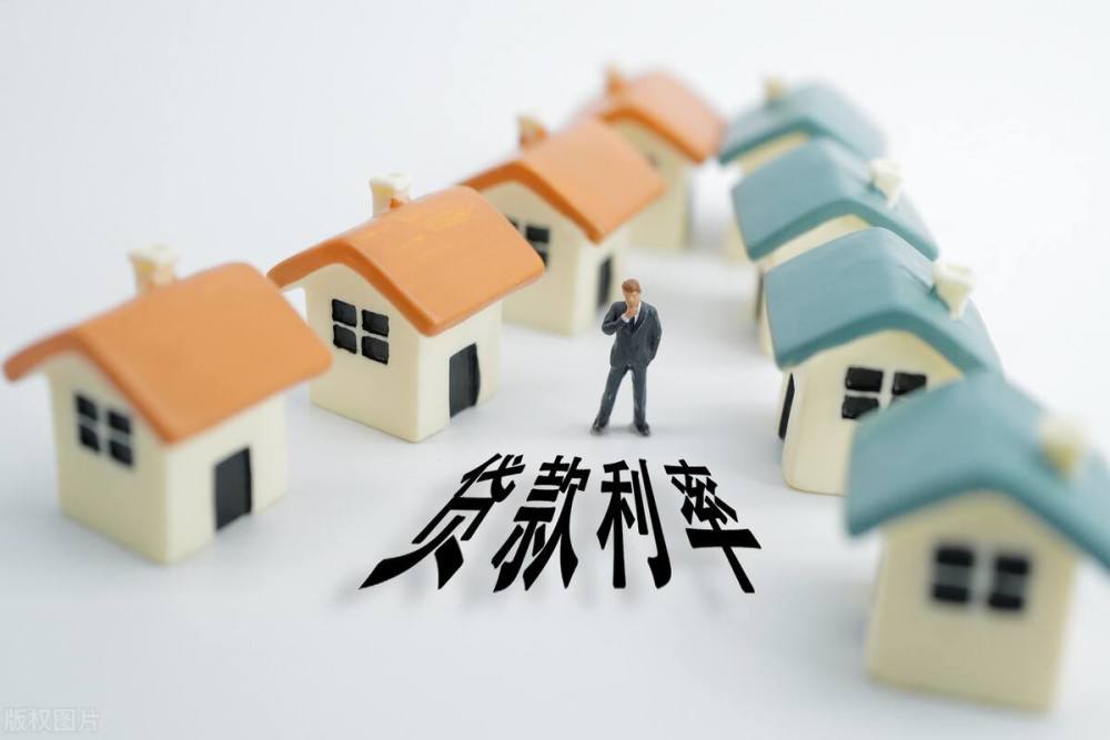 重庆个人信用借款